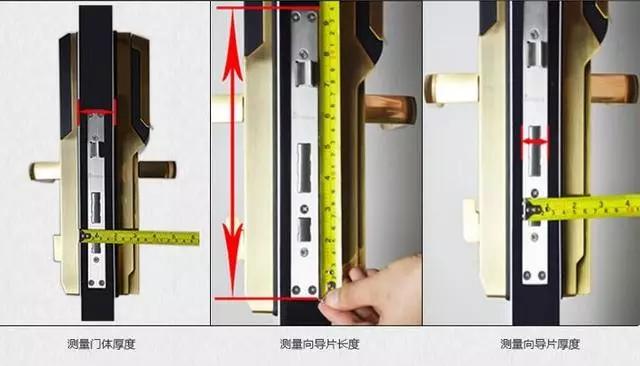 嘉禾开锁公司：智能锁安装为什么需要专业师傅？